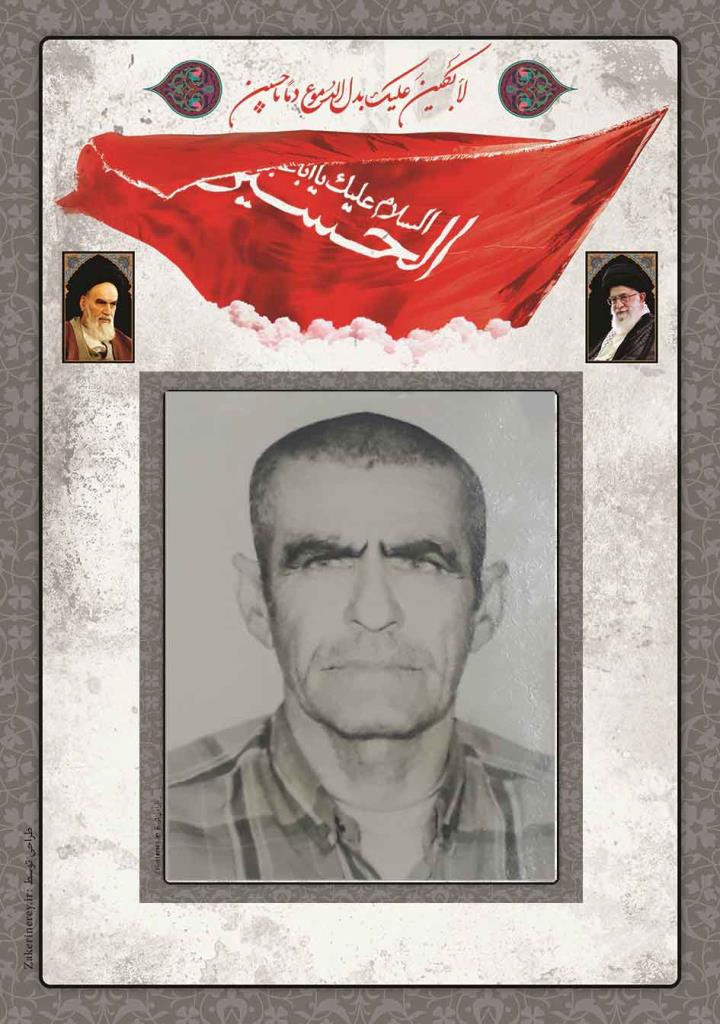 فاقد تصویر